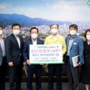 의령축산업협동조합 이미지