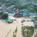 금산수자원공사 이미지