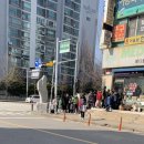 고양이화약국 이미지