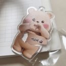굿네임즈 네이버블로그