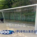 용인한빛중학교 이미지