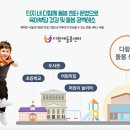 금구보건지소 이미지