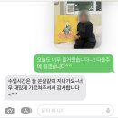 수림전통미술원