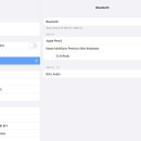 카넥스 | 아이패드 에어3 블루투스 키보드, 카넥스 블루투스 키보드 사용 후기(페어링 오류 해결)
