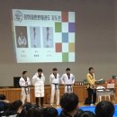 경희대 튼튼태권도 이미지