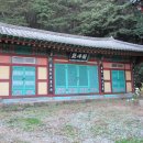 태영사