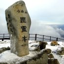 송내지구대 건너편 이미지