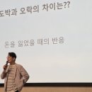 마인드랩공간정신건강의학과의원 이미지