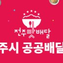 주식회사 엠아이비 이미지