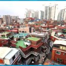 대림 부분정비 이미지