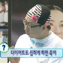 시오커피