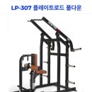 아벨라 짐 이미지