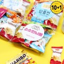 주식회사한봄 이미지