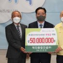(주)광양 이미지