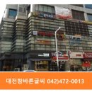 광제외과의원 이미지