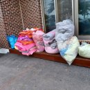 보령희망나눔봉사센터 이미지