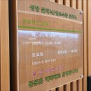 아란소아청소년과의원 이미지