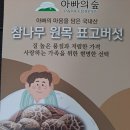 김영도농장 네이버블로그