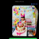 파리바게뜨원주시범 이미지