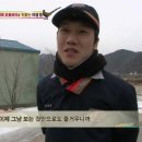 예민꿩농장 이미지