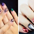NAIL