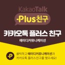 (사)정산특별농공단지운영협의회 | 정보통신 홈페이지제작 :: 2022년 2차 위기지역 중소기업 Scale-up R&D 지원사업 시행계획 공고