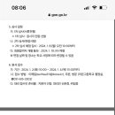 라온고등학교 이미지