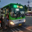 대창파출소 앞 이미지