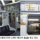 (주)광고미디어
