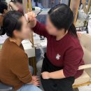 메이크업 국가자격증과정 이미지