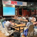 한산모시짜기 이미지