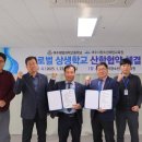 여수해양과학고등학교 이미지