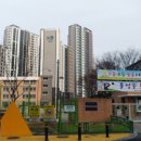 고일체육관 이미지