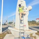 남도정비 이미지