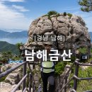창선상사