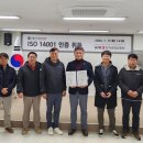 영월군시설관리공단 세계타임즈