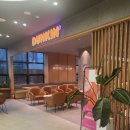 던킨대구신천