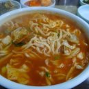 모산수제비 이미지