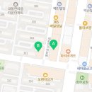 대동한마음약국 이미지