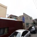 청수장여관 이미지