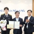 전곡119안전센터 이미지