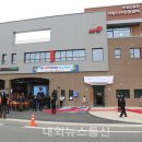 가창119안전센터 이미지