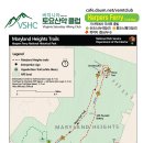 2025년 10월25일 정기산행(Maryland Heights Trail) 이미지
