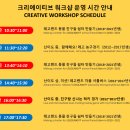 레고랜드호텔 이미지