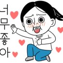 사직풋살장 이미지