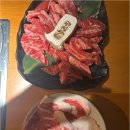 늑간집