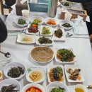 중앙산채명가식당 이미지