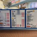 수진이네꼬마김밥