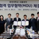 새롬제약 이미지