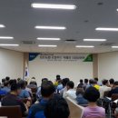 보은대추수향농원